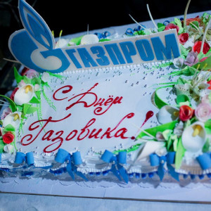 "На Диком Западе" (40)