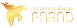 Агентство событий Парад